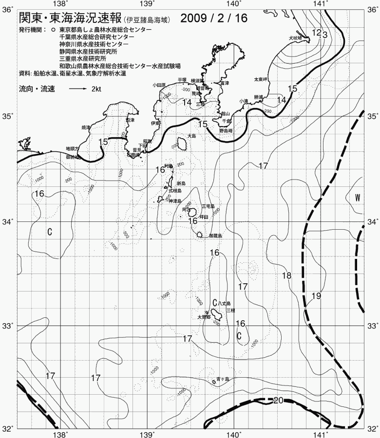 海況図, 関東・東海海況速報/伊豆諸島海域 検索結果, (黒潮, 水温分布, 冷水域, 暖水波及 等を図示)