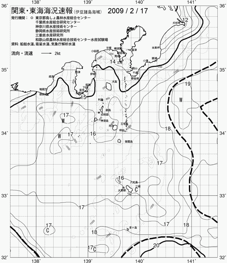 海況図, 関東・東海海況速報/伊豆諸島海域 検索結果, (黒潮, 水温分布, 冷水域, 暖水波及 等を図示)