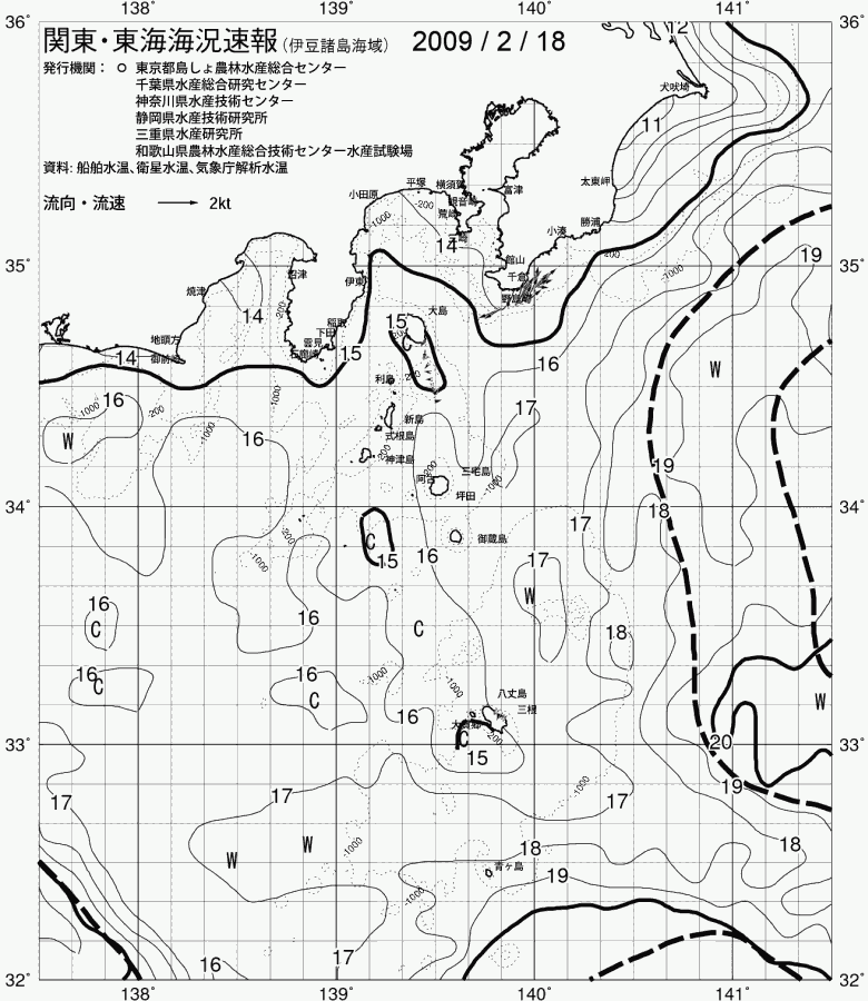 海況図, 関東・東海海況速報/伊豆諸島海域 検索結果, (黒潮, 水温分布, 冷水域, 暖水波及 等を図示)