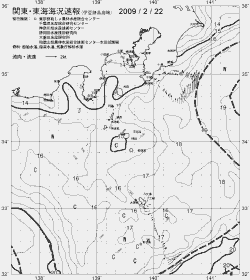 一都三県漁海況速報、関東・東海海況速報(2009/02/22)