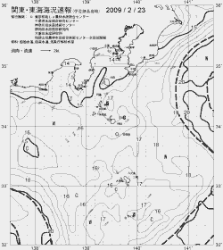 一都三県漁海況速報、関東・東海海況速報(2009/02/23)