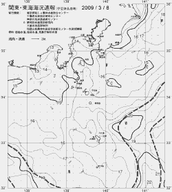 一都三県漁海況速報、関東・東海海況速報(2009/03/08)