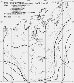 一都三県漁海況速報、関東・東海海況速報(2009/03/18)