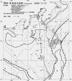 一都三県漁海況速報、関東・東海海況速報(2009/03/21)