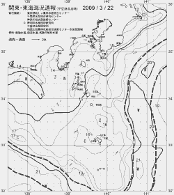 一都三県漁海況速報、関東・東海海況速報(2009/03/22)