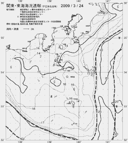 一都三県漁海況速報、関東・東海海況速報(2009/03/24)