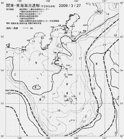 一都三県漁海況速報、関東・東海海況速報(2009/03/27)
