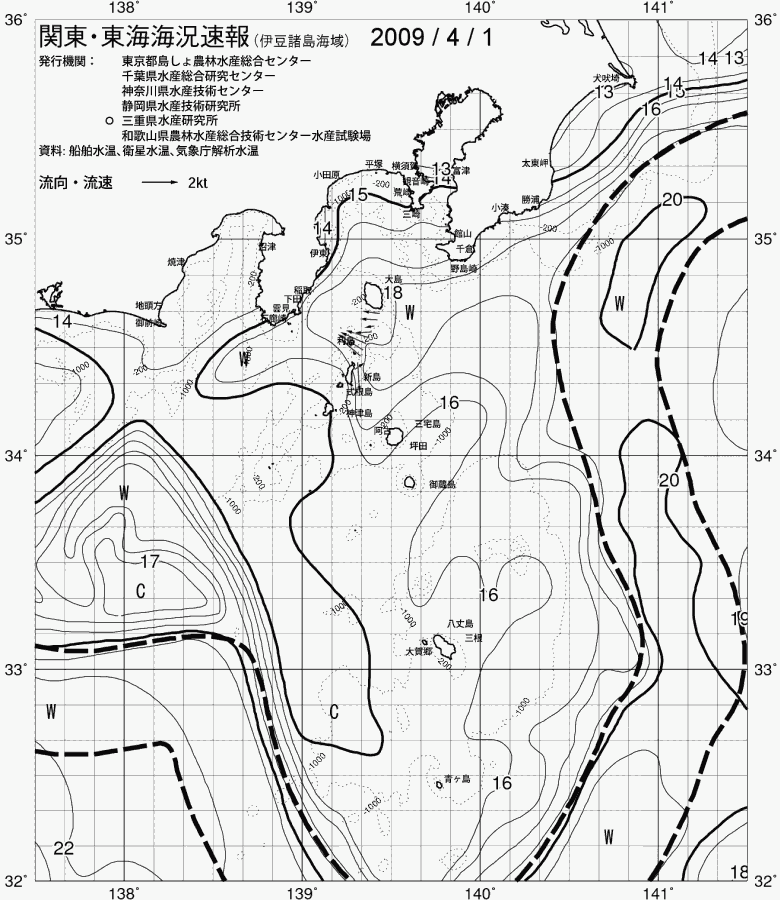 海況図, 関東・東海海況速報/伊豆諸島海域 検索結果, (黒潮, 水温分布, 冷水域, 暖水波及 等を図示)