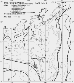 一都三県漁海況速報、関東・東海海況速報(2009/04/03)