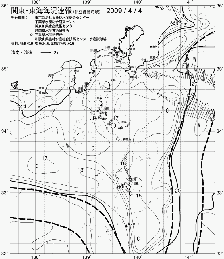 海況図, 関東・東海海況速報/伊豆諸島海域 検索結果, (黒潮, 水温分布, 冷水域, 暖水波及 等を図示)