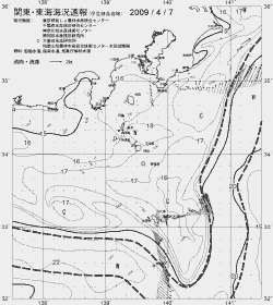 一都三県漁海況速報、関東・東海海況速報(2009/04/07)