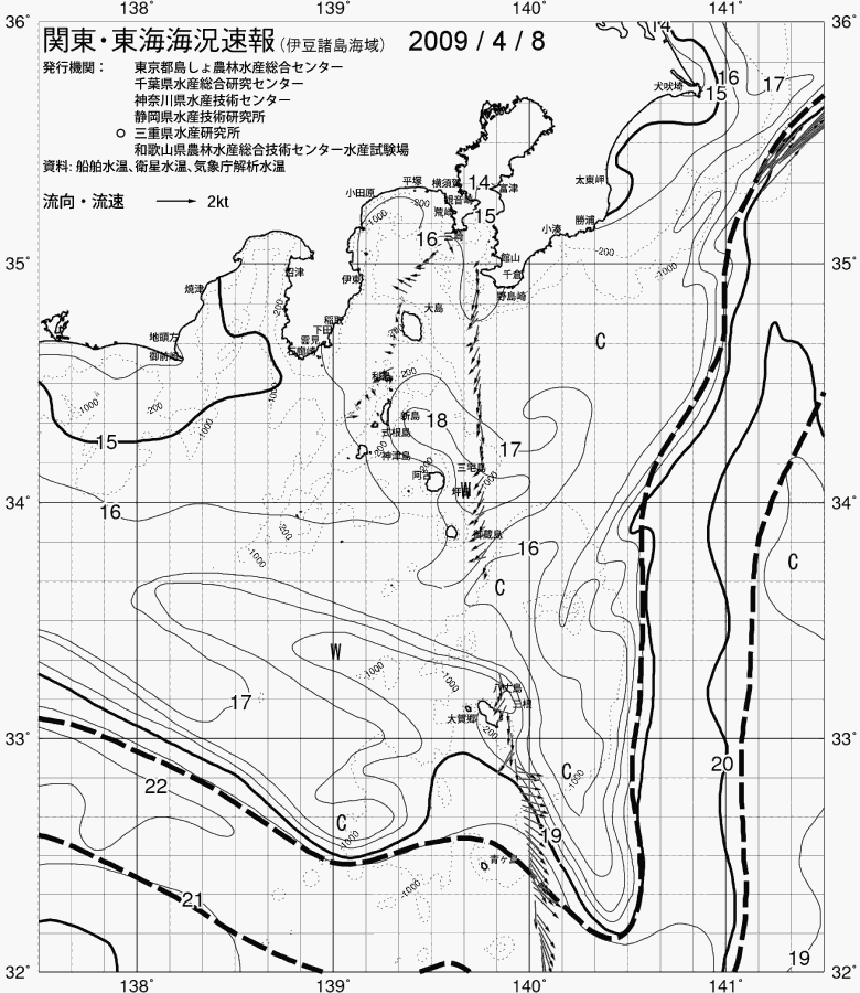 海況図, 関東・東海海況速報/伊豆諸島海域 検索結果, (黒潮, 水温分布, 冷水域, 暖水波及 等を図示)