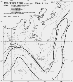 一都三県漁海況速報、関東・東海海況速報(2009/04/13)