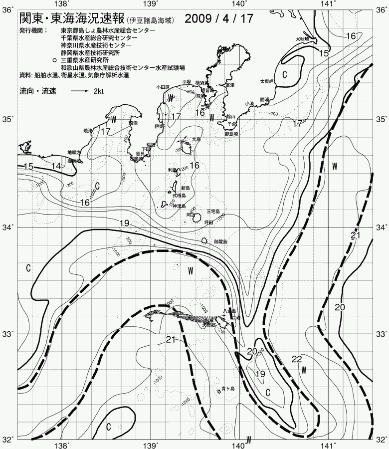 海況図, 関東・東海海況速報/伊豆諸島海域 検索結果, (黒潮, 水温分布, 冷水域, 暖水波及 等を図示)