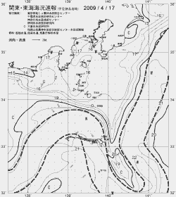 一都三県漁海況速報、関東・東海海況速報(2009/04/17)