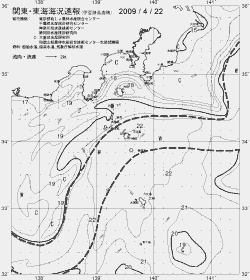 一都三県漁海況速報、関東・東海海況速報(2009/04/22)