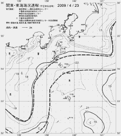 一都三県漁海況速報、関東・東海海況速報(2009/04/23)