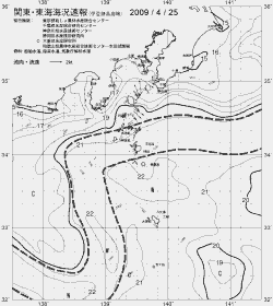 一都三県漁海況速報、関東・東海海況速報(2009/04/25)
