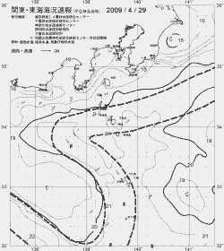 一都三県漁海況速報、関東・東海海況速報(2009/04/29)