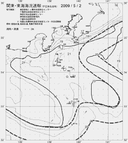一都三県漁海況速報、関東・東海海況速報(2009/05/02)