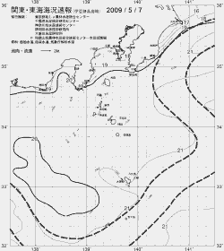 一都三県漁海況速報、関東・東海海況速報(2009/05/07)