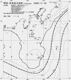 一都三県漁海況速報、関東・東海海況速報(2009/05/18)