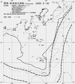 一都三県漁海況速報、関東・東海海況速報(2009/05/20)