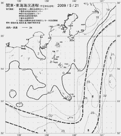 一都三県漁海況速報、関東・東海海況速報(2009/05/21)