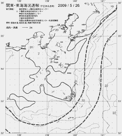 一都三県漁海況速報、関東・東海海況速報(2009/05/26)