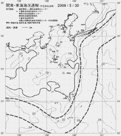 一都三県漁海況速報、関東・東海海況速報(2009/05/30)