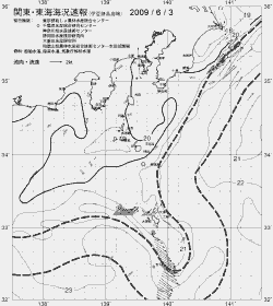 一都三県漁海況速報、関東・東海海況速報(2009/06/03)