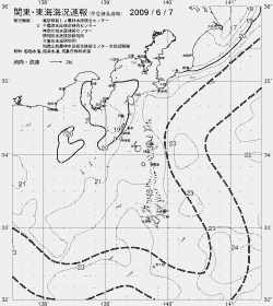 一都三県漁海況速報、関東・東海海況速報(2009/06/07)