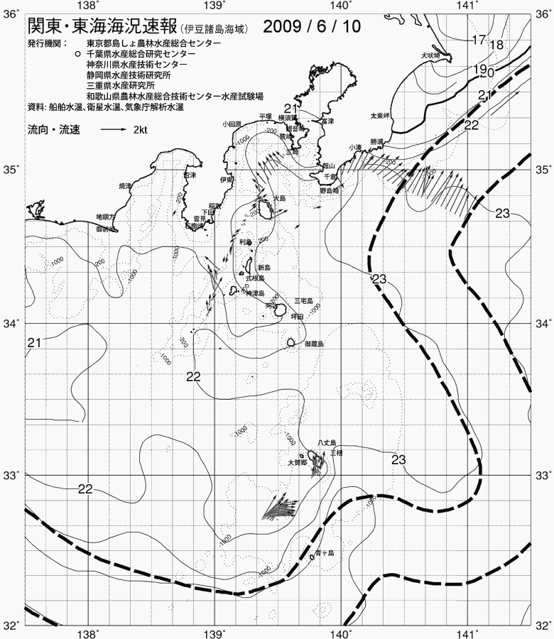 海況図, 関東・東海海況速報/伊豆諸島海域 検索結果, (黒潮, 水温分布, 冷水域, 暖水波及 等を図示)