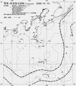 一都三県漁海況速報、関東・東海海況速報(2009/06/13)