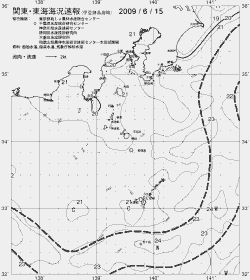 一都三県漁海況速報、関東・東海海況速報(2009/06/15)