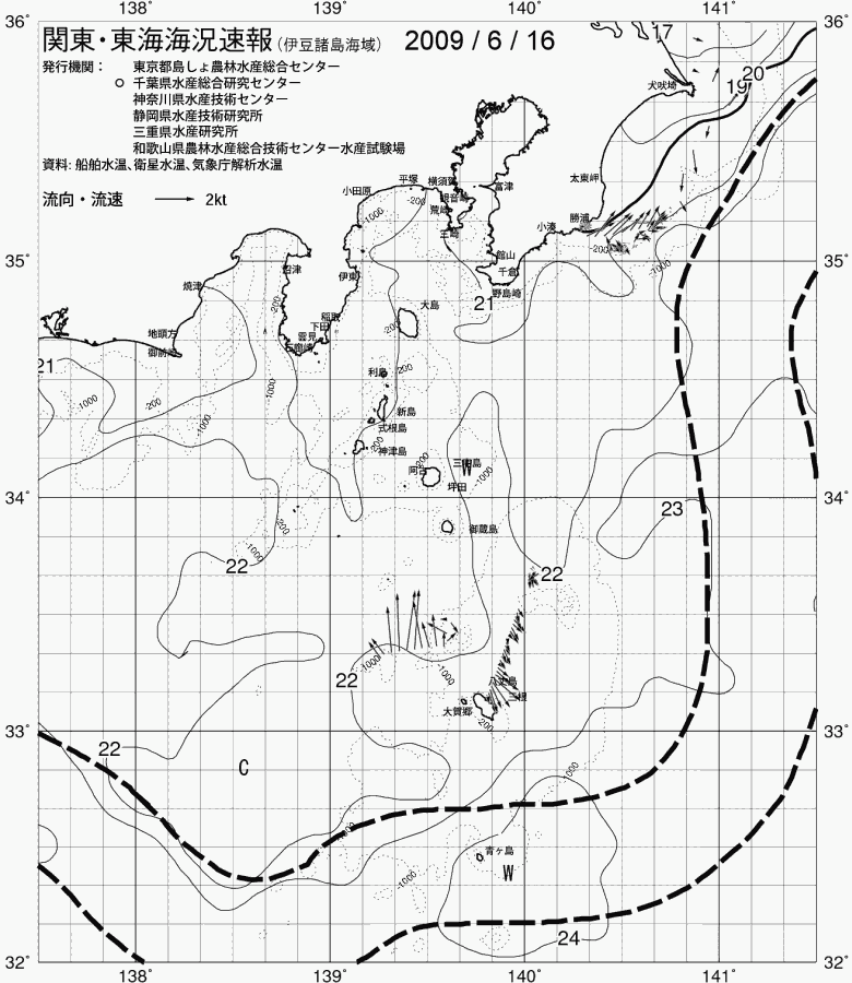 海況図, 関東・東海海況速報/伊豆諸島海域 検索結果, (黒潮, 水温分布, 冷水域, 暖水波及 等を図示)