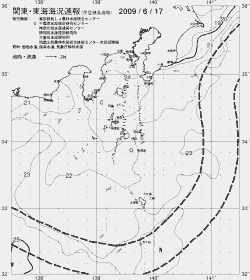 一都三県漁海況速報、関東・東海海況速報(2009/06/17)