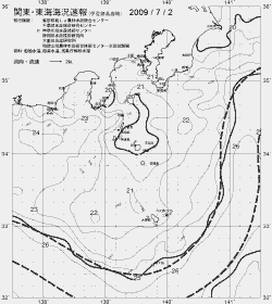 一都三県漁海況速報、関東・東海海況速報(2009/07/02)