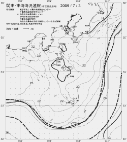 一都三県漁海況速報、関東・東海海況速報(2009/07/03)