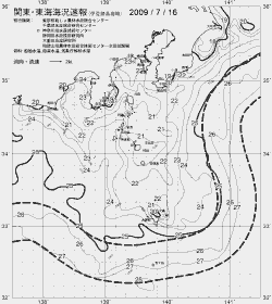 一都三県漁海況速報、関東・東海海況速報(2009/07/16)