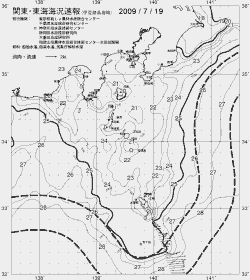 一都三県漁海況速報、関東・東海海況速報(2009/07/19)