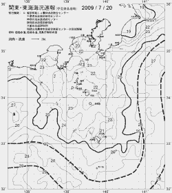 一都三県漁海況速報、関東・東海海況速報(2009/07/20)