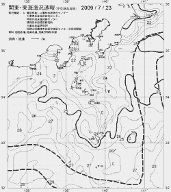 一都三県漁海況速報、関東・東海海況速報(2009/07/23)