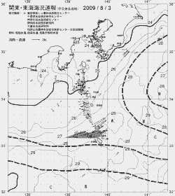 一都三県漁海況速報、関東・東海海況速報(2009/08/03)