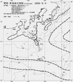 一都三県漁海況速報、関東・東海海況速報(2009/08/04)