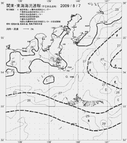 一都三県漁海況速報、関東・東海海況速報(2009/08/07)