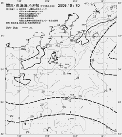 一都三県漁海況速報、関東・東海海況速報(2009/08/10)