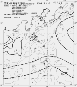 一都三県漁海況速報、関東・東海海況速報(2009/08/12)