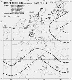 一都三県漁海況速報、関東・東海海況速報(2009/08/14)