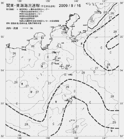 一都三県漁海況速報、関東・東海海況速報(2009/08/16)